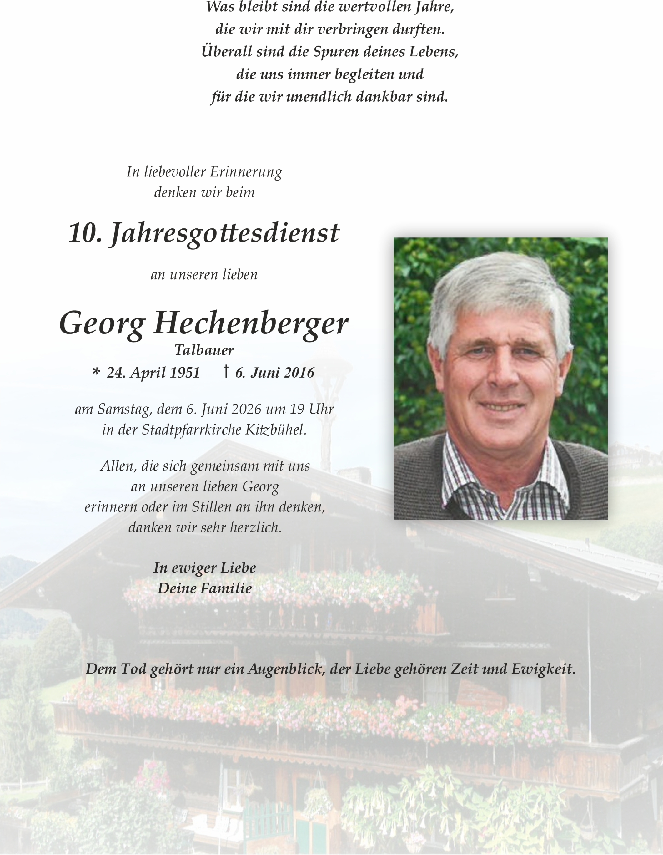 Georg Hechenberger